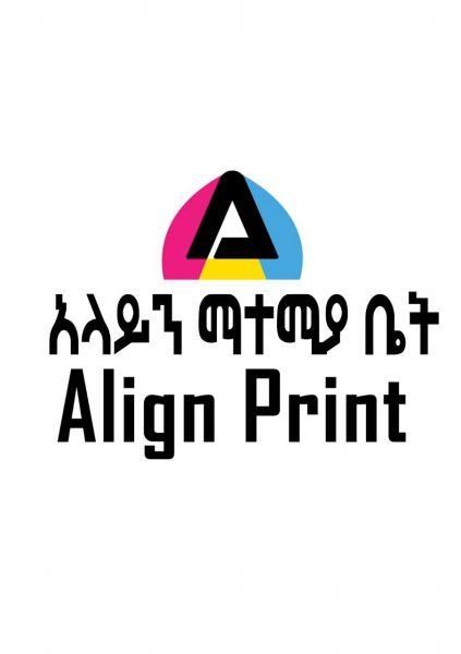 Align Print