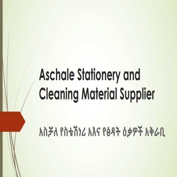 Aschale Stationery and Cleaning Material Supplier