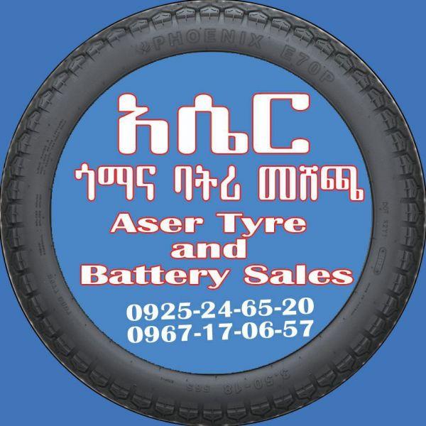 Aser Tyre and Battery Sales