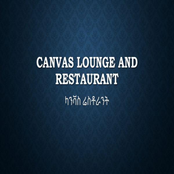 Canvas Lounge