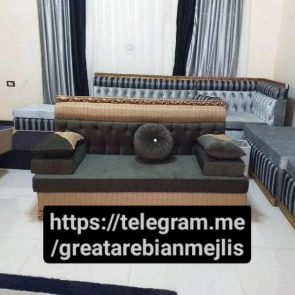 Great Arabian Majlis