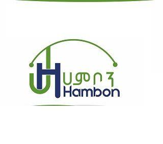 Hambon General Trading PLC