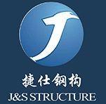 J&S Steel Structure