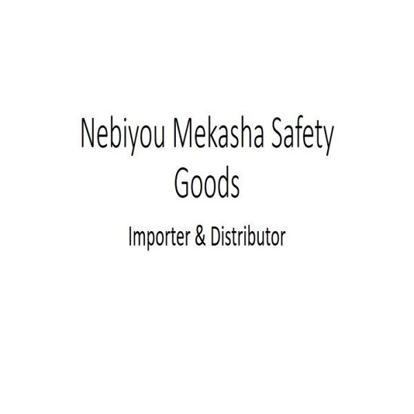 Nebiyou Mekasha Safety Goods Importer & Distributor
