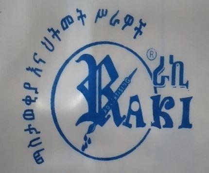 Raki Advertising and Printing PLC