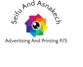 Seifu and Asnakech Advertizing and Printing PS
