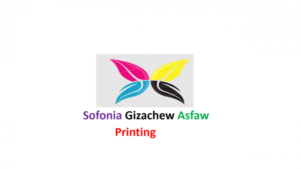 Sofonia Gizachew Asfaw Printing