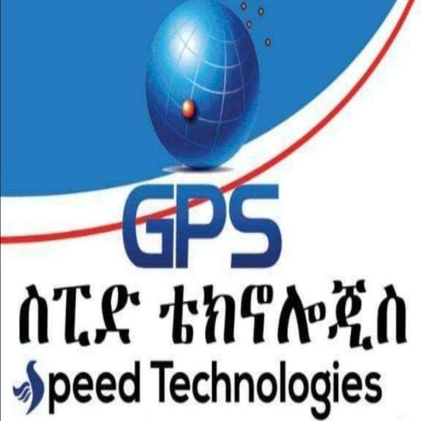 Speed Technologies