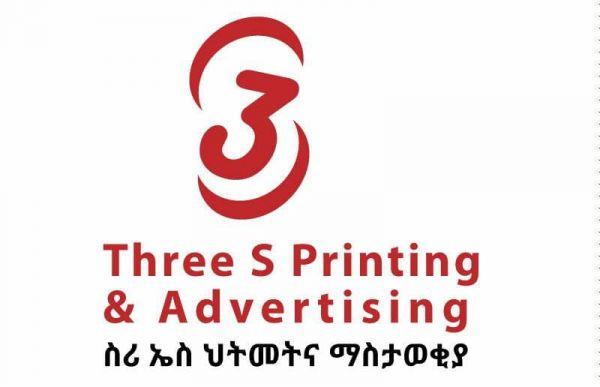 Three S Printing & Advertising