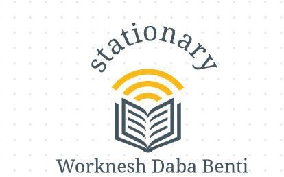 Worknesh Daba Stationery