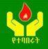 Yetebaberut Beherawi Petroleum S.C