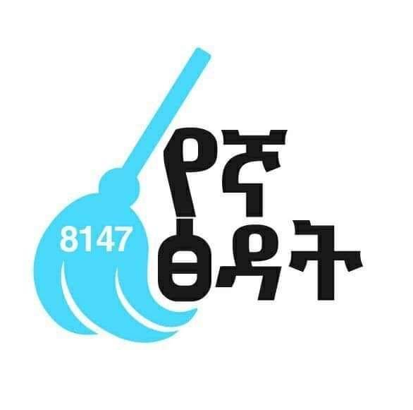 Yoab Cleaning Services