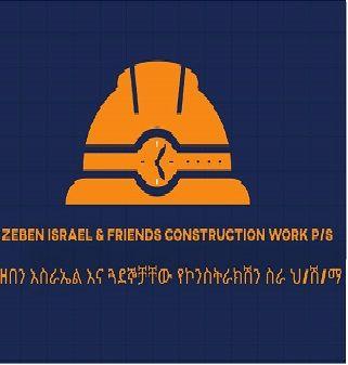 Zeben Israel and Friends Construction Work P/S