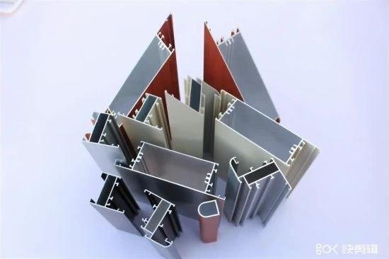 Alloy 2