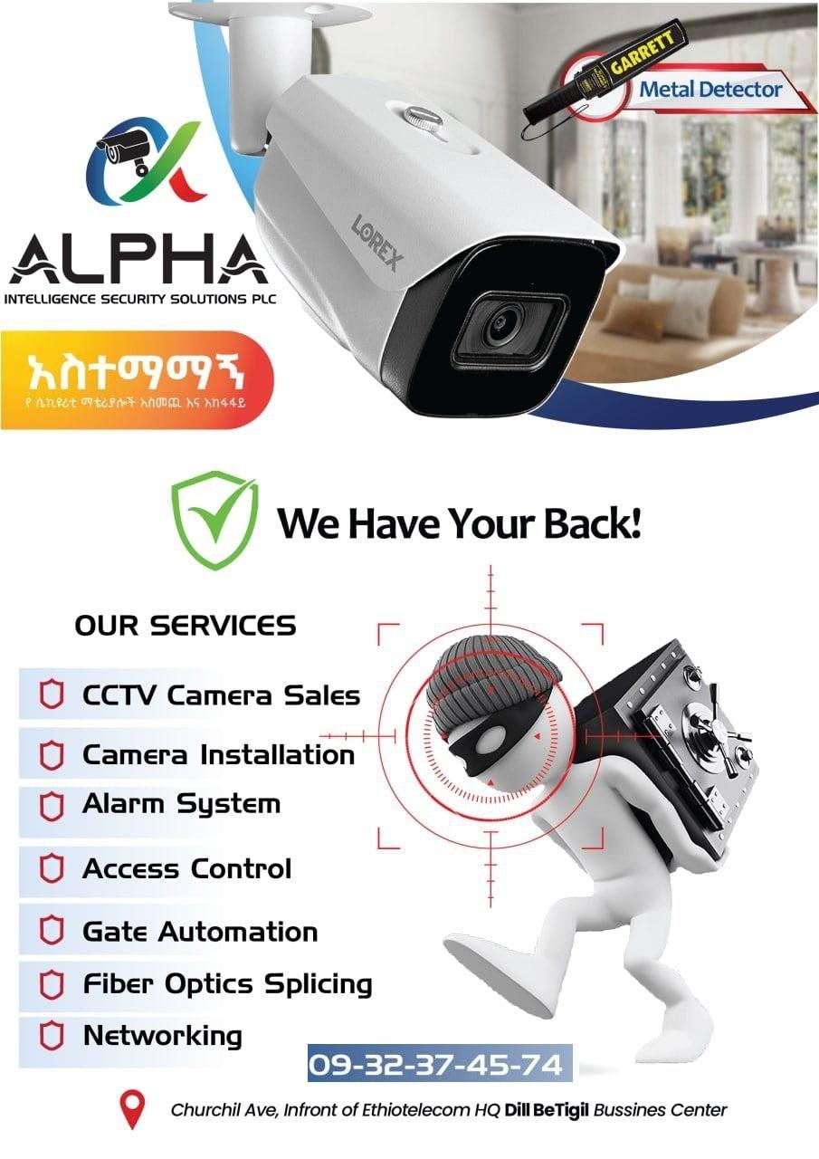 Alpha 1