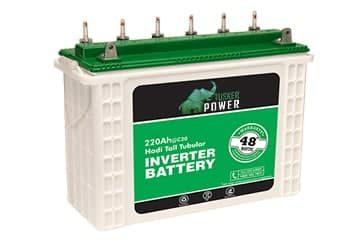 battery-2-pdtqisgrb5gvrehwu2du5xpx51o9gbiobbcwugxlms