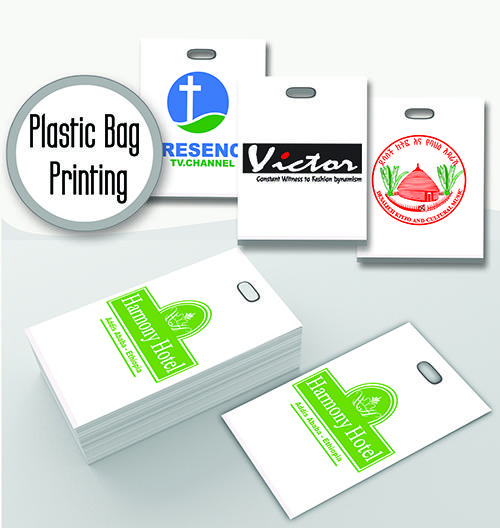 plastic bag printing