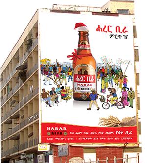 Mono Wall Branding