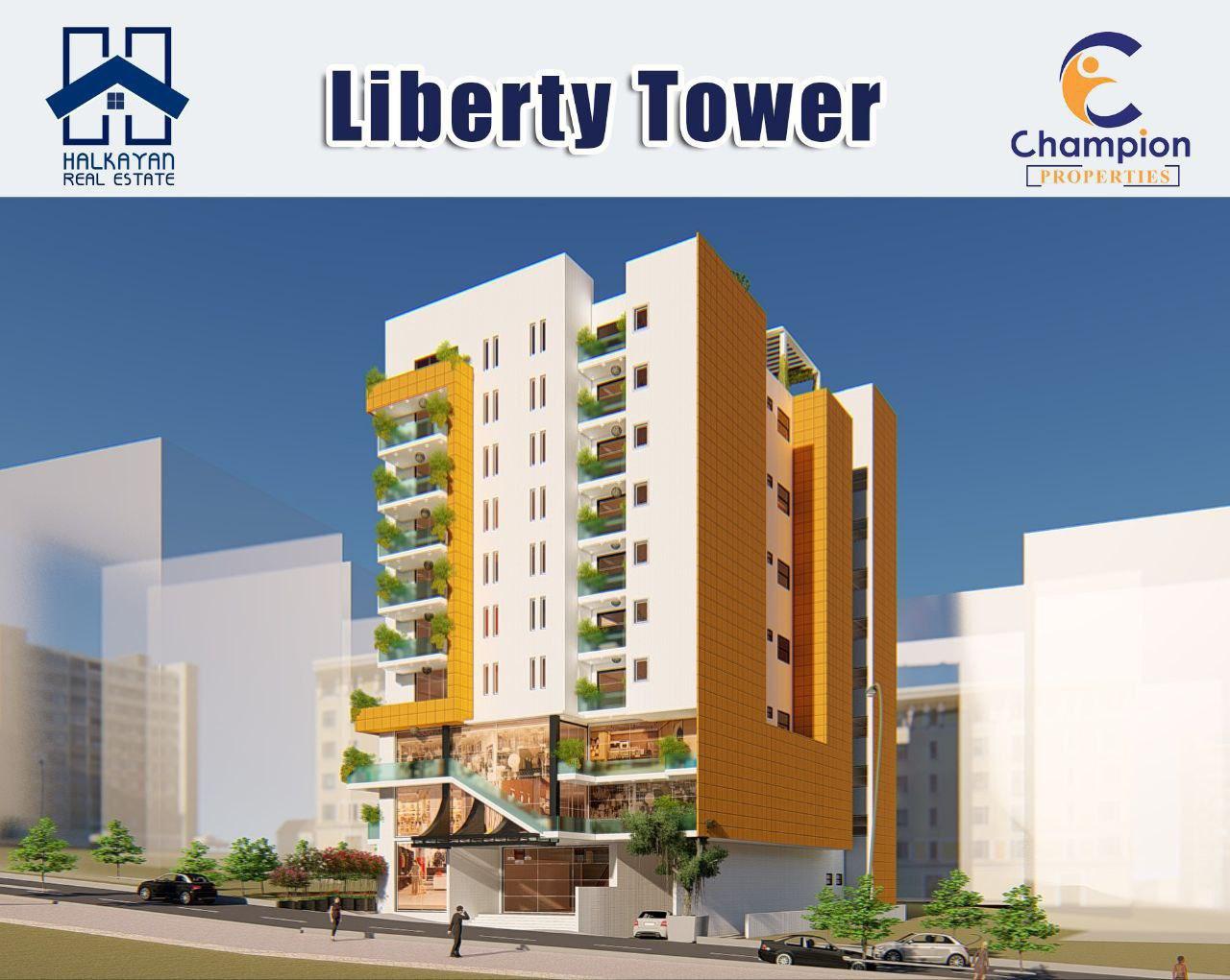 librety towe