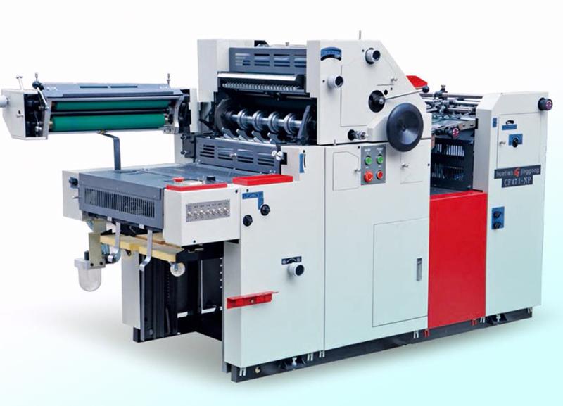 offset machine raajii