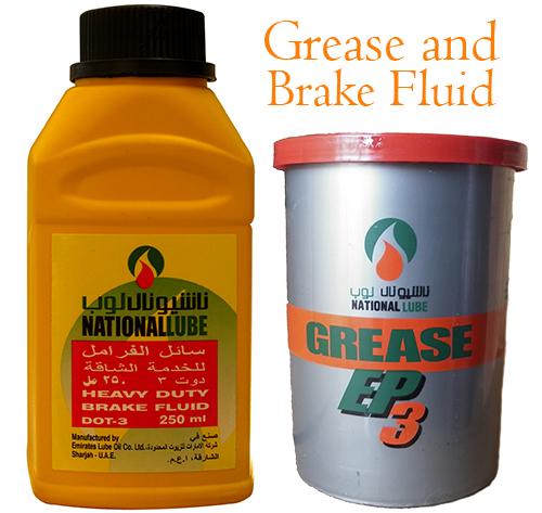Brake Fluid  and Brake