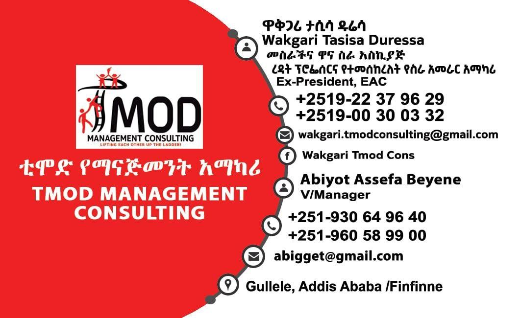 TMOD CONTACT